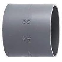 Amazon | クボタケミックス DV継手 ソケット DV-DS 150 DVDS150